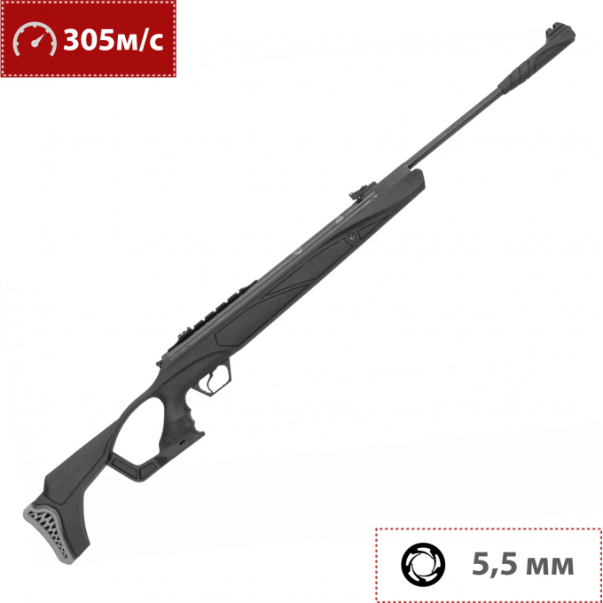 Пневматическая винтовка HATSAN 125 PRO 5,5 мм (пластик, 3 Дж) 00307126